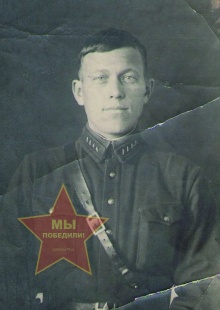 Пятак Михаил Федорович