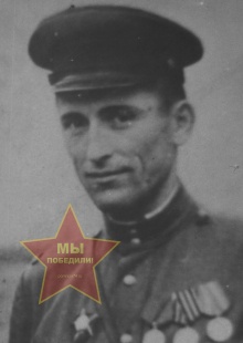 Уманец Иван Дмитриевич