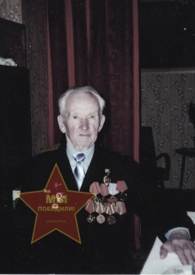 Антонов Николай Степанович