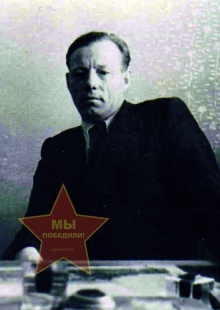 Апухтин Иван Михайлович