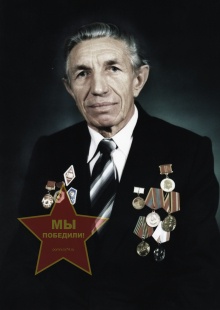 Бобров Василий Иванович