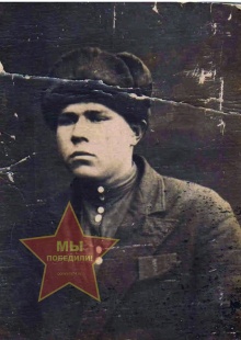 Зайпов Анисим Матвеевич