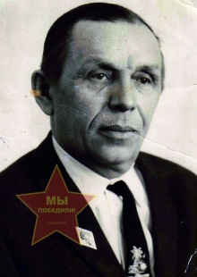 Люсупов Шакир Захарович