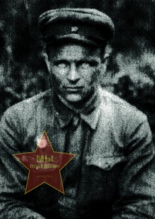 Малышкин Иван Дмитриевич