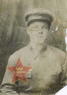 Мехряков Алексей Михайлович