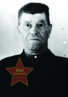 Нехаев Павел Сергеевич