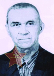 Нигматулин Бектимир Хисаметдинович