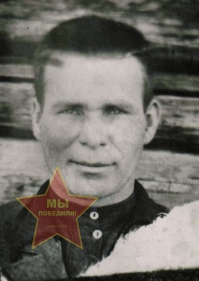 Нигматулин Кирамат