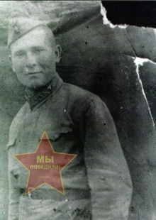 Сергеев Константин Кузьмич