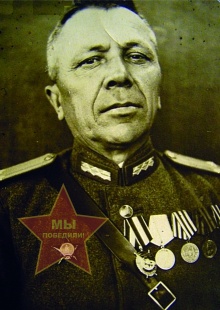 Сыров Герасим Петрович