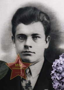 Сыса Леонид Никитович