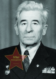 Федорков Иван Петрович