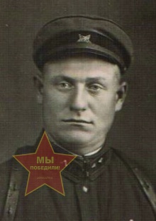 Хориков Иван Васильевич