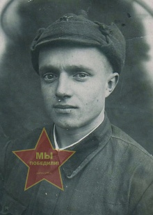 Андреанов Николай Андреевич