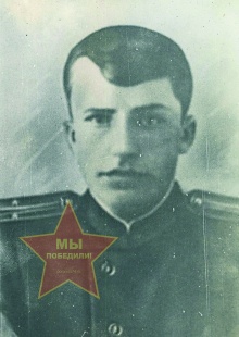Андросинков Леонид Петрович
