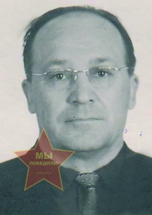 Архипов Владимир Александрович
