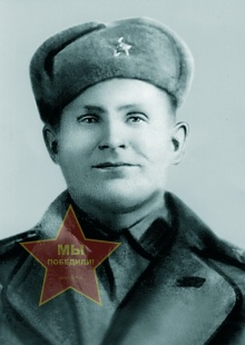 Бакин Степан Степанович