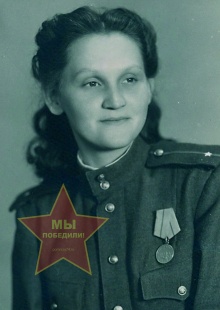 Хлебникова Лидия Георгиевна