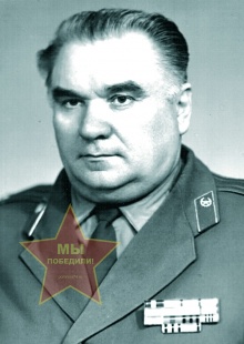 Хмыров Иван Алексеевич