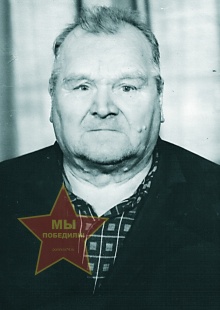 Цикунов Василий Игнатьевич