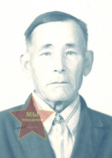 Циулин Сергей Илларионович