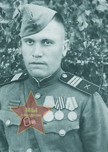 Чичиланов Пётр Иосифович