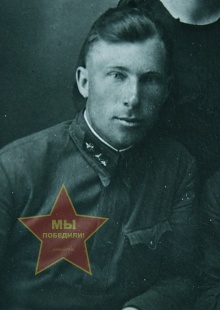 Чупятов Александр Николаевич