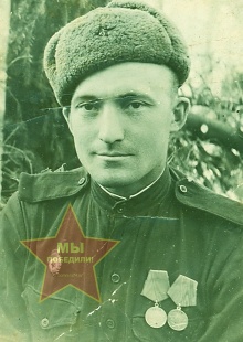 Широков Иван Иванович