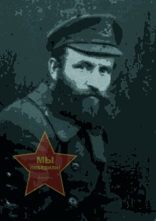 Шмаков Иван Егорович