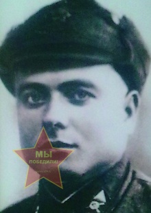 Штань Сергей Иванович