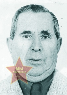 Щербинин Петр Алексеевич