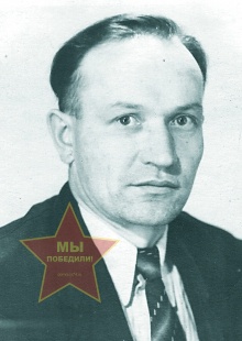 Юрин Федор Иванович