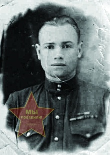 Генералов Алексей Григорьевич