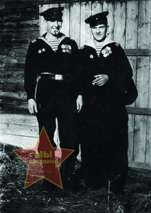 Пастушенко Василий и Николай