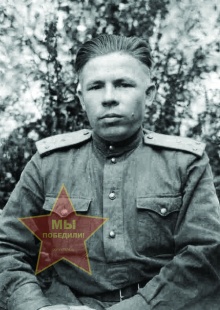 Подкорытов Николай Михайлович