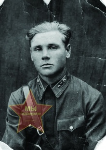 Самотоин Дмитрий Александрович