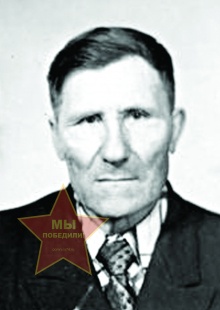 Соковой Александр Михайлович