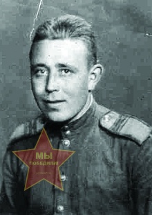 Теплищев Николай Иванович