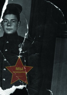 Хусаинов Набиулла Юнусович