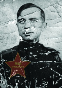 Юшков Григорий Сергеевич