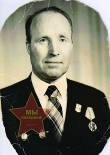 Лобанов Павел Иванович