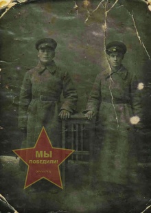 Никифоров Иван Андреевич, справа