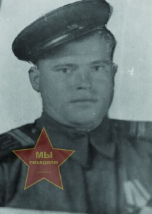 Селютин Василий Николаевич