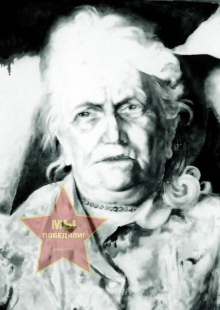 Трифонова Нина Петровна