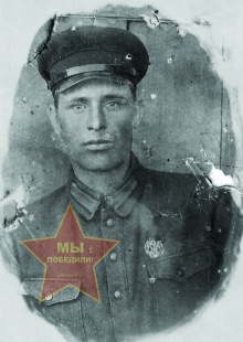 Туев Петр Осипович