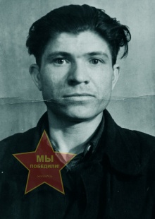 Фортыгин Михаил Вениаминович