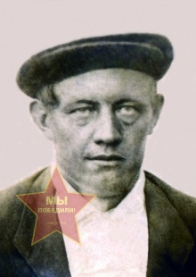 Алёшин Степан Яковлевич