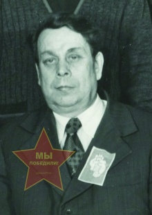 Барсуков Петр Иванович