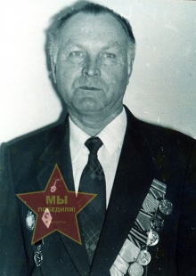 Дмитриев Валентин Николаевич