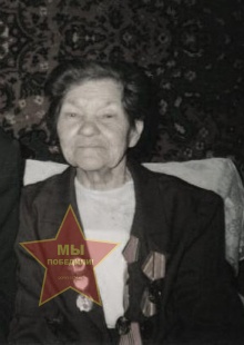 Запольских Анисья Васильевна